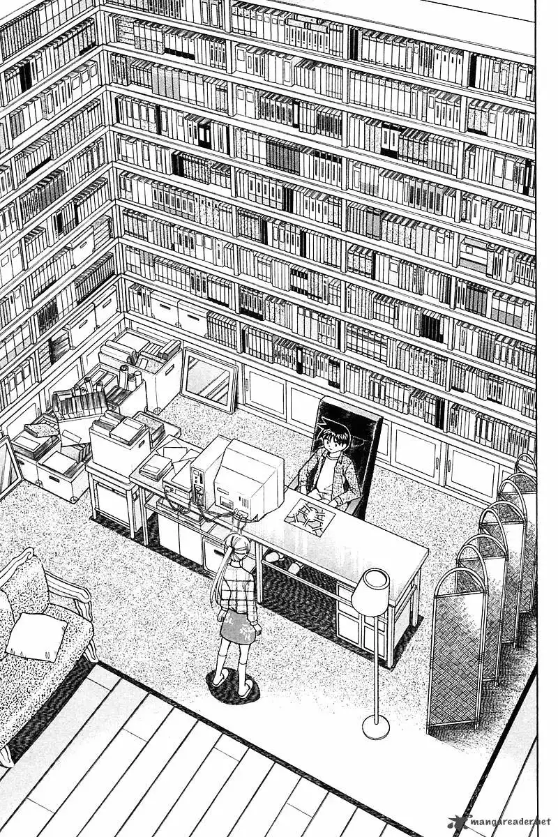 Q.E.D. - Shoumei Shuuryou Chapter 18 75